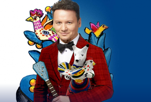 Кузьма Скоробогатый